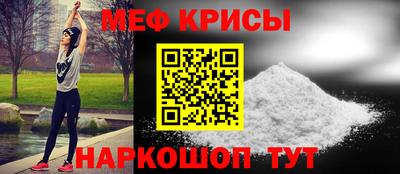 метадон Новодвинск