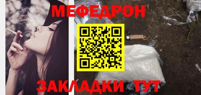 метадон Новодвинск