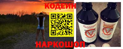 метадон Новодвинск