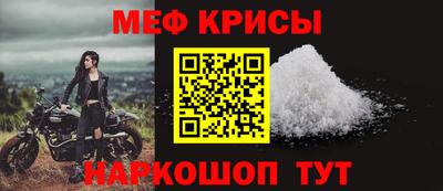 дживик Новозыбков