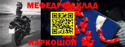 дживик Новозыбков