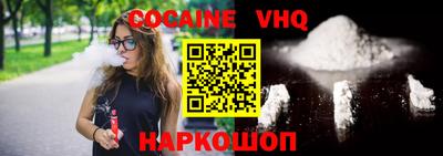 дживик Новозыбков