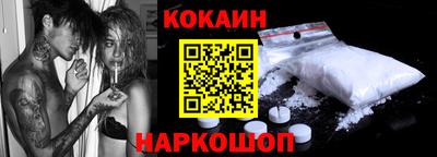 метадон Новодвинск