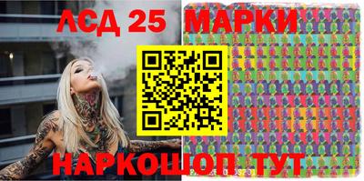 метадон Новодвинск