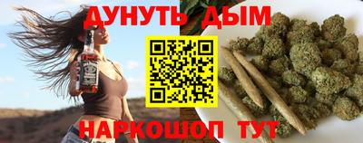 мет Новокубанск