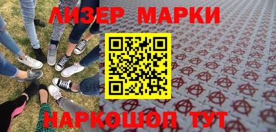 метадон Новодвинск