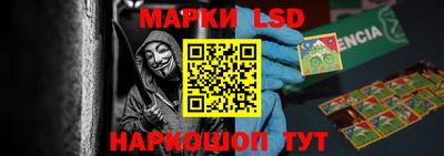 метадон Новодвинск