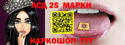 дживик Новозыбков
