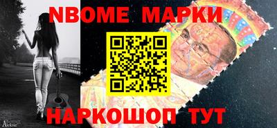 метадон Новодвинск