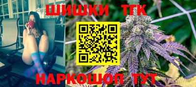 метадон Новодвинск