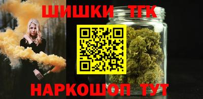 дживик Новозыбков