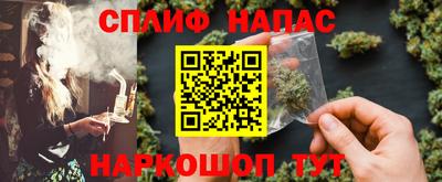 метадон Новодвинск