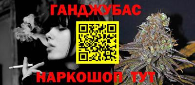 метадон Новодвинск