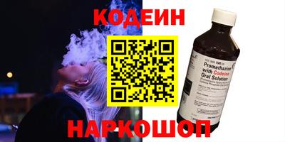 дживик Новозыбков