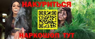 метадон Новодвинск