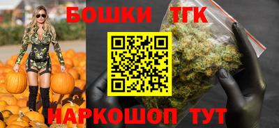 мет Новокубанск