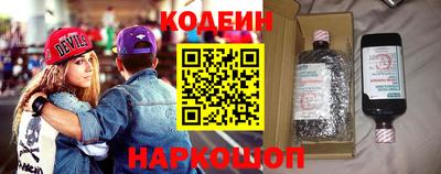 мет Новокубанск
