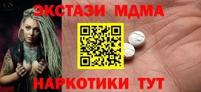 дживик Новозыбков