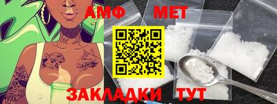 метадон Новодвинск