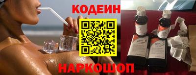 дживик Новозыбков