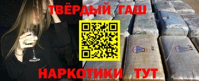 дживик Новозыбков