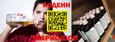 метадон Новодвинск